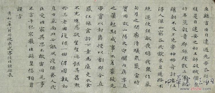 点击浏览下一页