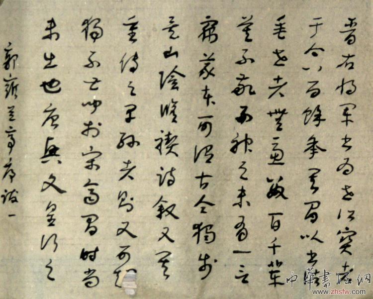 点击浏览下一页