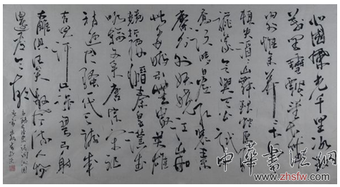 点击浏览下一页