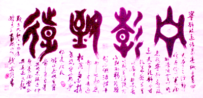 点击浏览下一页