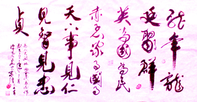 点击浏览下一页