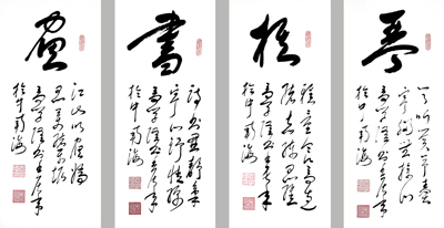 点击浏览下一页