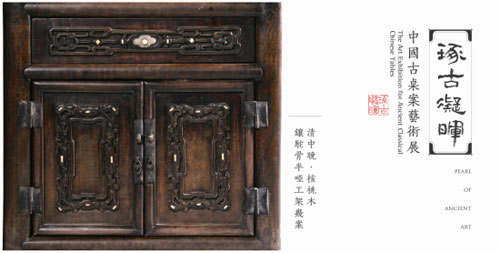 点击浏览下一页