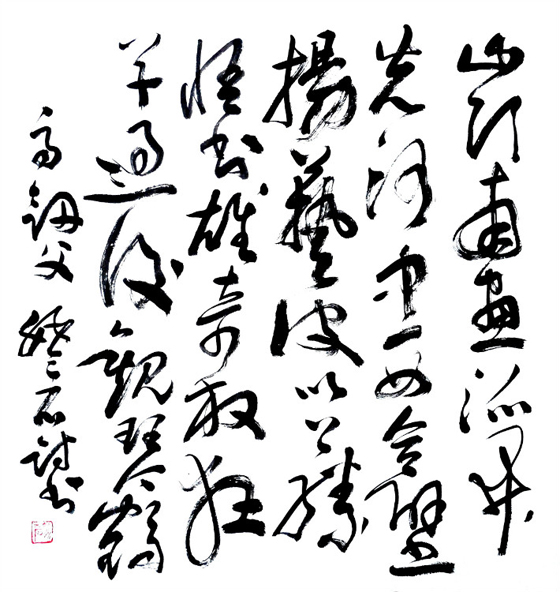 点击浏览下一页