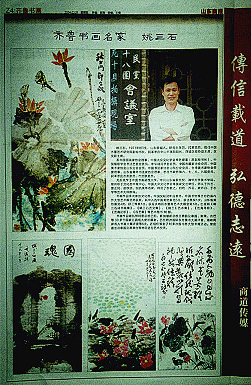 点击浏览下一页