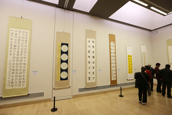第六届上元雅集“友谊奖”书法展15日开幕