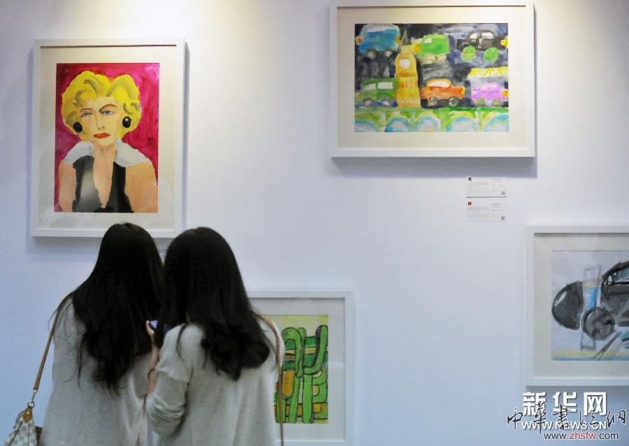 （社会）（2）“自闭症儿童与大师的对话”艺术展在京举行