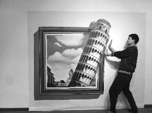 3D魔幻艺术展亮相苏州 观众可