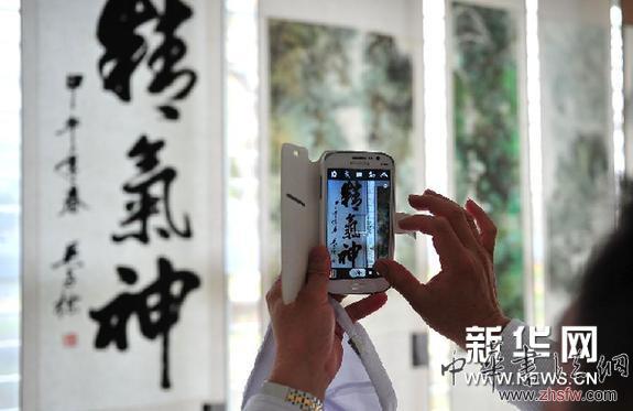 （晚报）（2）南洋文化书画展海南开展