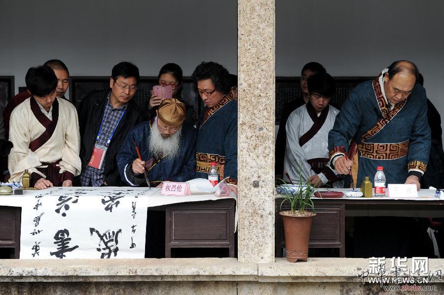 （文化）（1）第三十届兰亭书法节在绍兴开幕