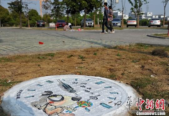 安徽高校学生为校园“井上添花”