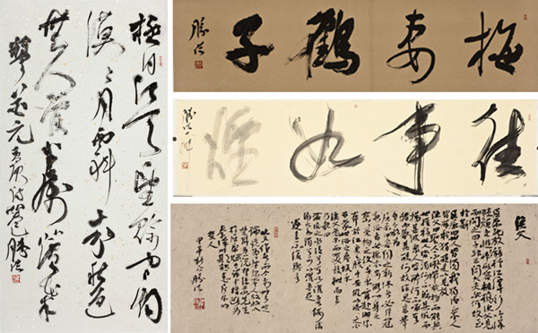 行草书中堂黄庚《江村》66cm×130cm特制白底洒金银宣