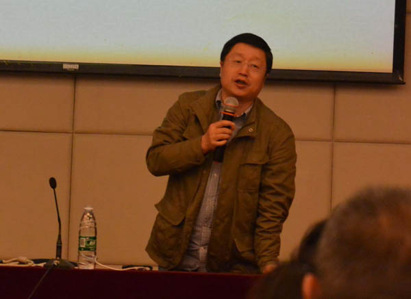 张其凤为江苏省直书协会员讲当代书法