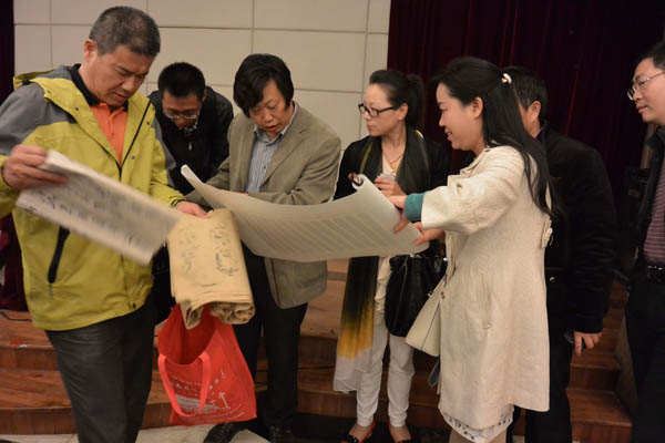 张其凤为江苏省直书协会员讲当代书法