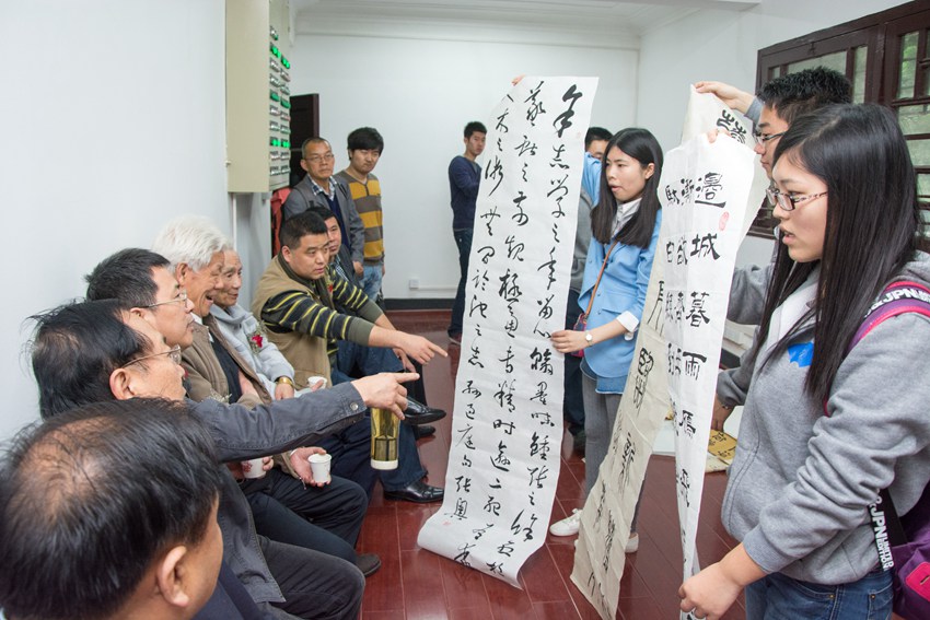 第十届湖北省“楚风杯”大学生书画大赛在汉举行