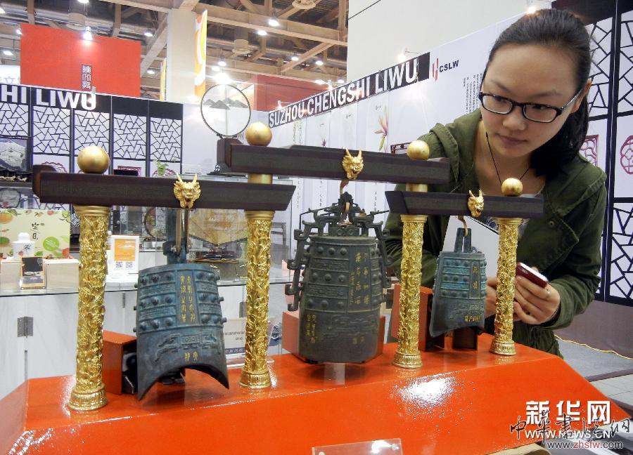 #（经济）（3）第三届中国·苏州文化创意设计产业交易博览会开幕 
