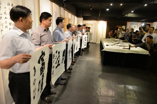2014广西青年书法展在中国-东盟艺术馆举行