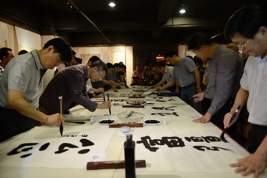 2014广西青年书法展在中国-东盟艺术馆举行