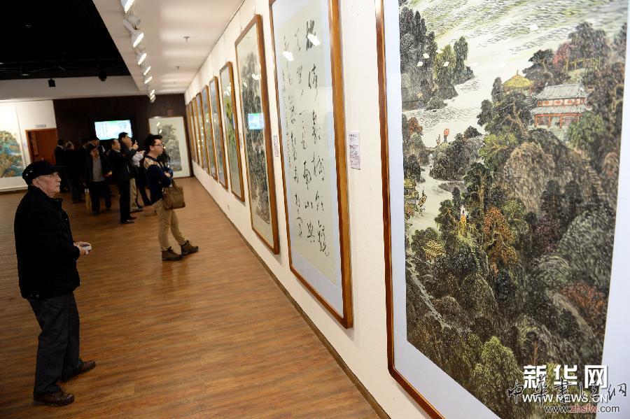 （晚报）（1）韩国·陕西书画作品联展在西安展出