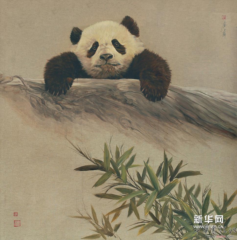 熊猫系列 120x120