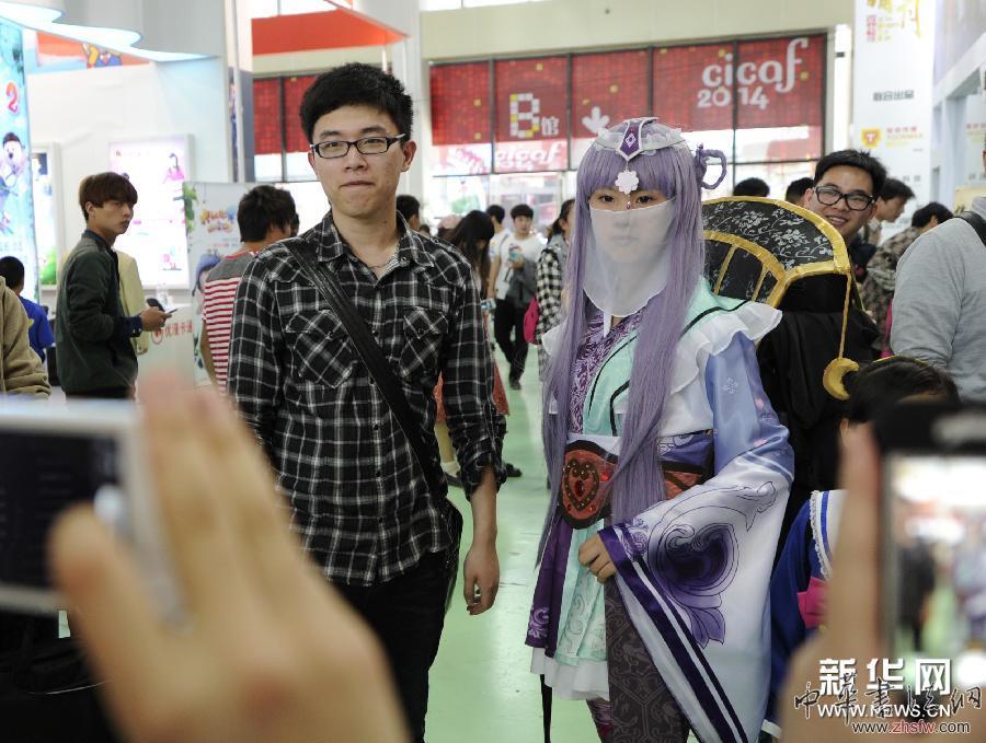 （文化）（4）动漫爱好者盛宴
