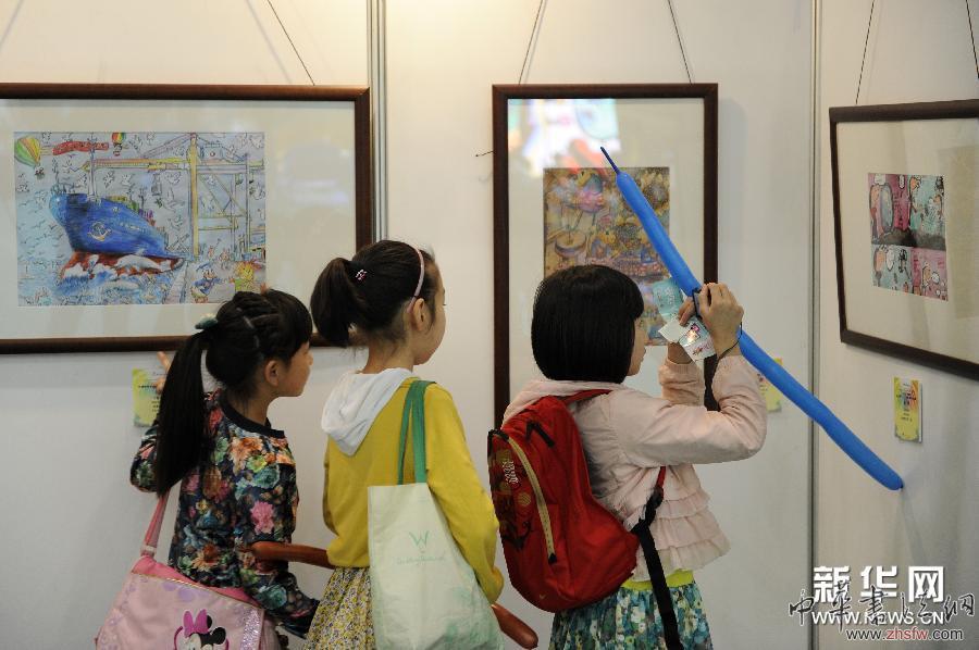 （文化）（1）杭州：小漫画 大世界