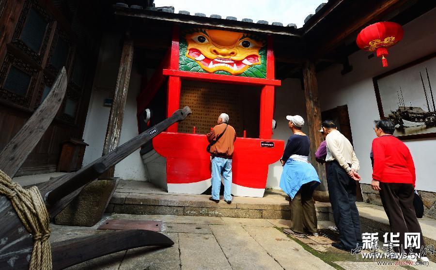 （文化）（3）福建首座福船文化馆试开馆