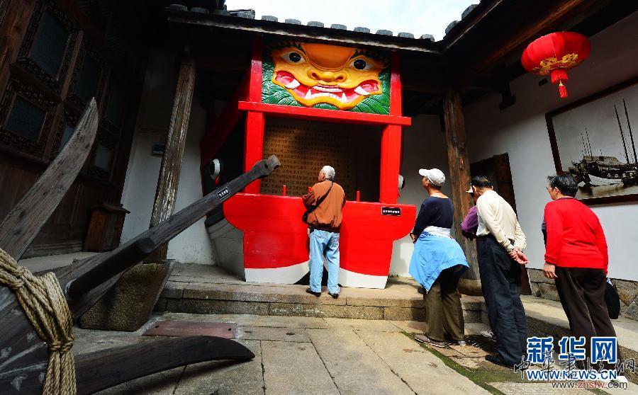 （文化）（3）福建首座福船文化馆试开馆