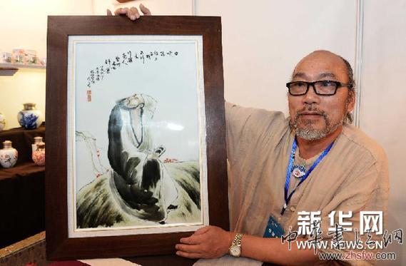 （新华网）（1）陶品走俏贵州“台博会”