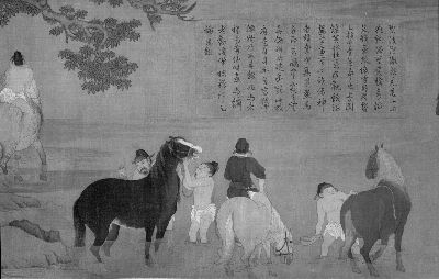 赵孟頫《浴马图》局部