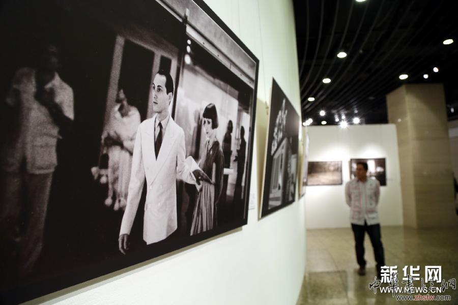 （晚报）“美美与共·拉美当代艺术展”在京开幕