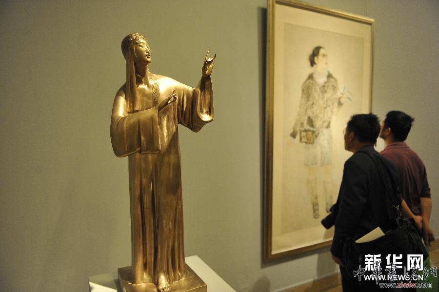 （文化）（2）中国意象——当代中国水墨与雕塑艺术展在京开幕