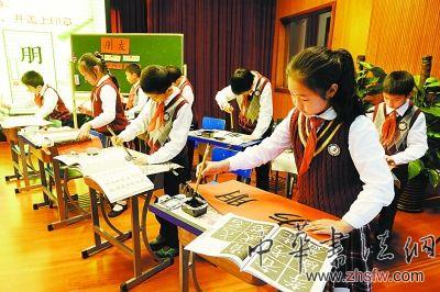 艺评：键盘时代书法教育何去何从
