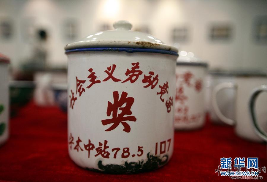#（文化）（5）南京举行“老物件”展