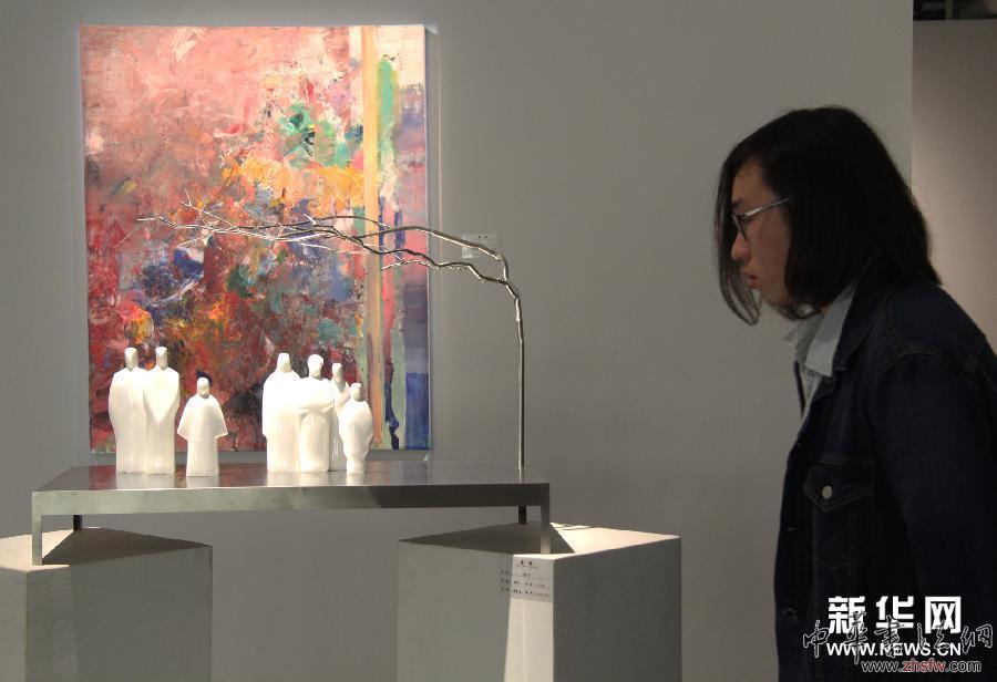 （晚报）（3）鲁迅美术学院“基数”艺术家联展开幕