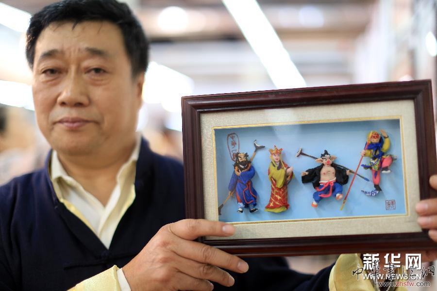 （晚报）（1）沈阳：特色民间艺术品集中亮相