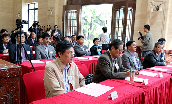 上海市中国书法研究中心在华东师范大学成立