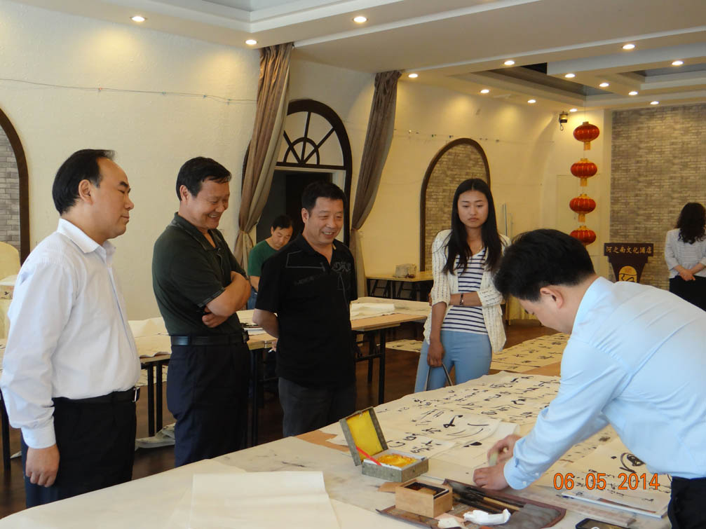 三门峡·乌兰察布两地举行书法交流