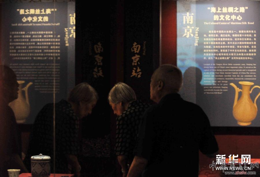 （新丝路 新梦想）（4）“跨越海洋——中国‘海上丝绸之路’九城市文化遗产精品联展”在广州举行