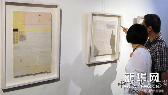 #（文化）（2）抽象水墨艺术家梁铨作品展台北开展