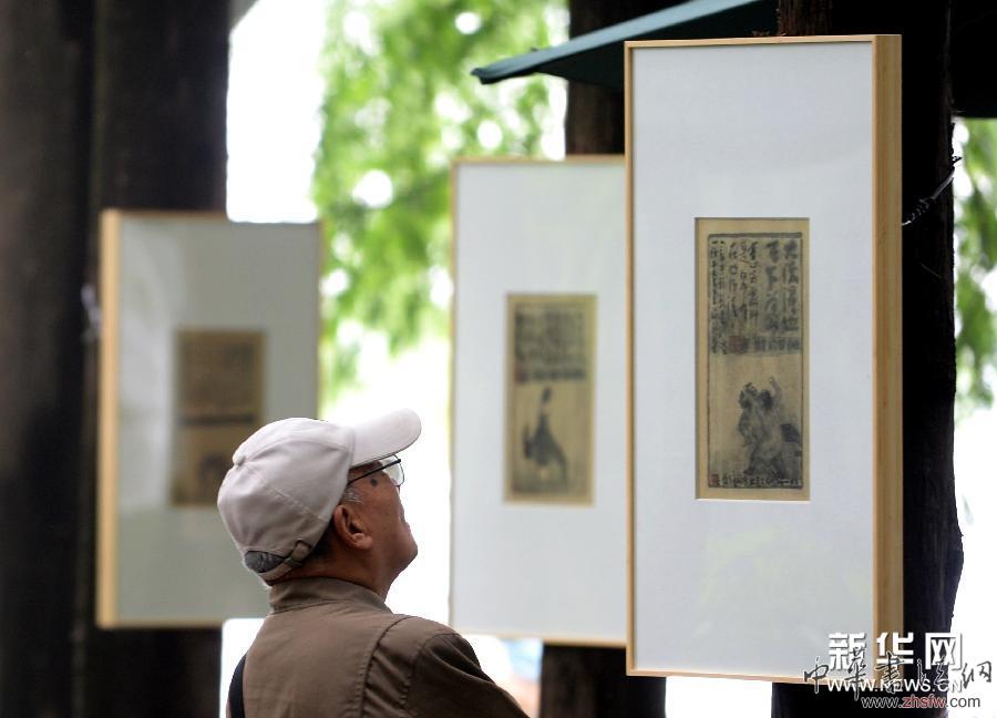 #（文化）（2）杭州举办“他日的故事”林间画展