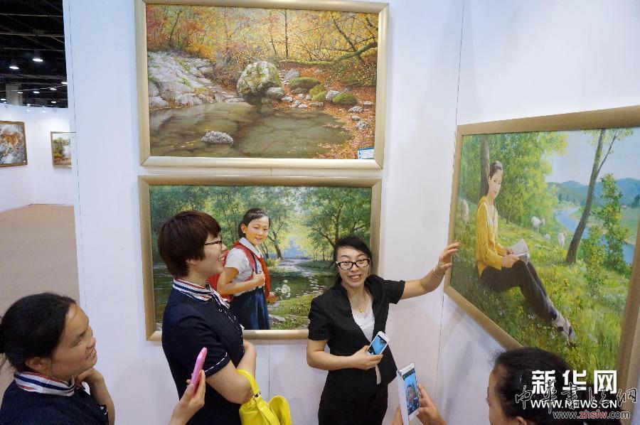 #（文化）（3）朝鲜当代油画精品展亮相西湖艺博会