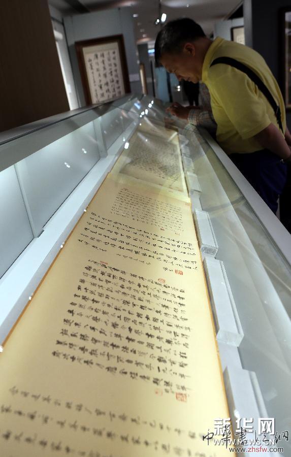 （服务专线）（4）香港春季拍卖市场好戏连台