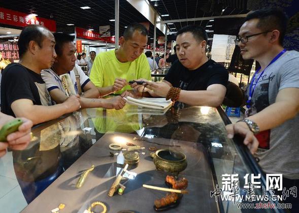 （文化）（1）第五届全国民办博物馆藏品博览会西安举行