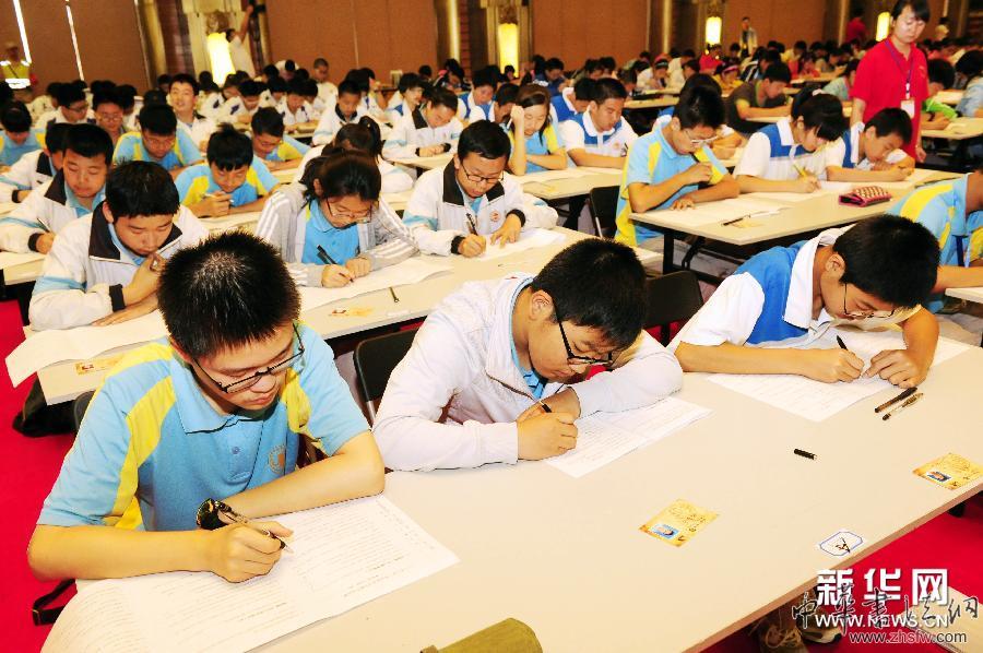 #（社会）（3）西安千名中学生竞选“考古之星”