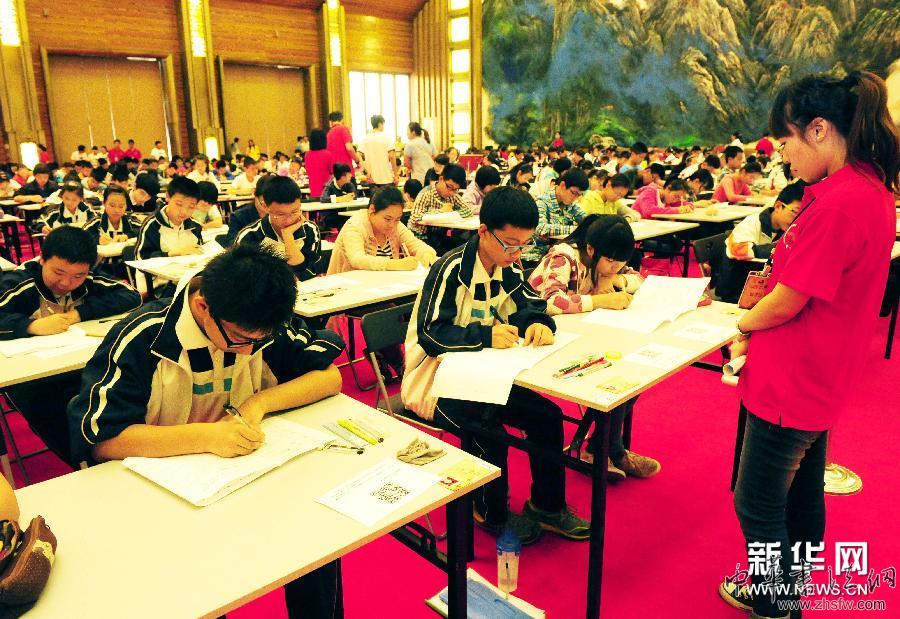 #（社会）（4）西安千名中学生竞选“考古之星”