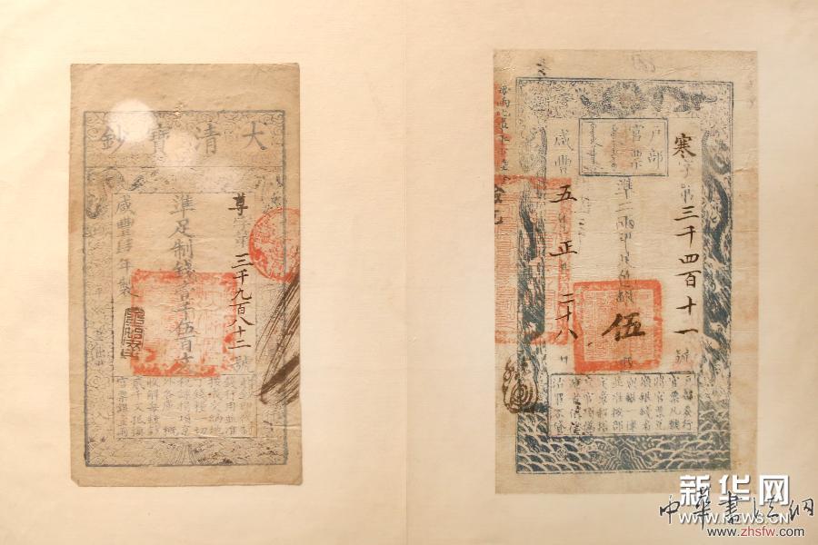 （晚报）（2）中国古代货币展：用钱币诉说古今