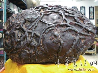 一方90公斤重的奇石有人开价12万元