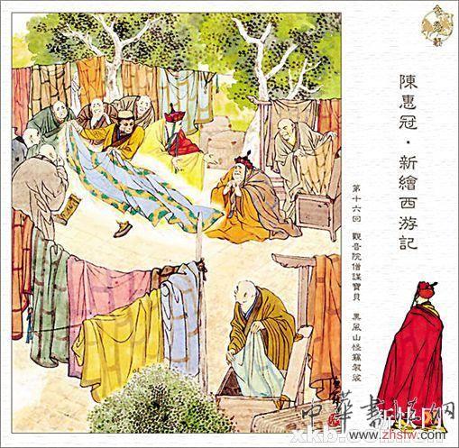 西游记:痴迷收藏袈裟 他干脆就去做了和尚