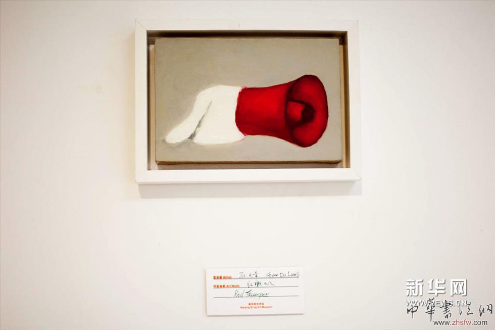     灵魂之躯——艺术家的寻魂之旅展览南京站孙大量油画作品。
    “灵魂之躯”的寓意非常明显，身体只是物质的属性，而因为有了灵魂，这个躯体才有真正的动力，问题是现代城市人都把这个躯体的核心元素放弃，而保留和迷恋沉重的肉身。展览所要触及的深层次问题是，灵魂个主题一直被中国式的意识形态所遮蔽，很少人把这个问题当作一个严肃性的话题来进行明确而又持续的讨论。